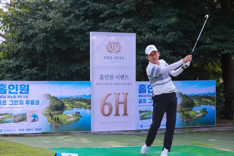 더힐 홀인원 이벤트 현장 사진